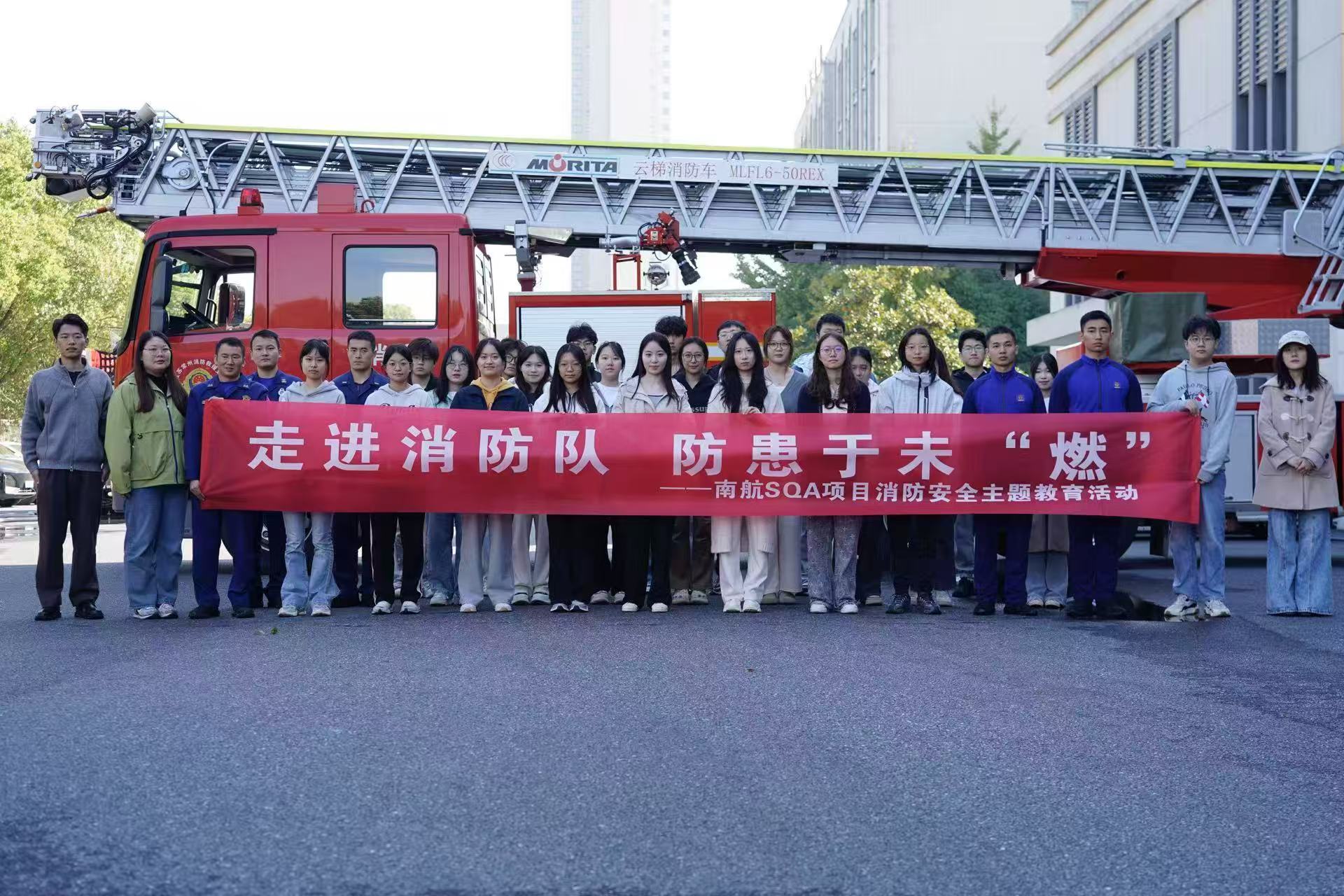 七台河学员风采