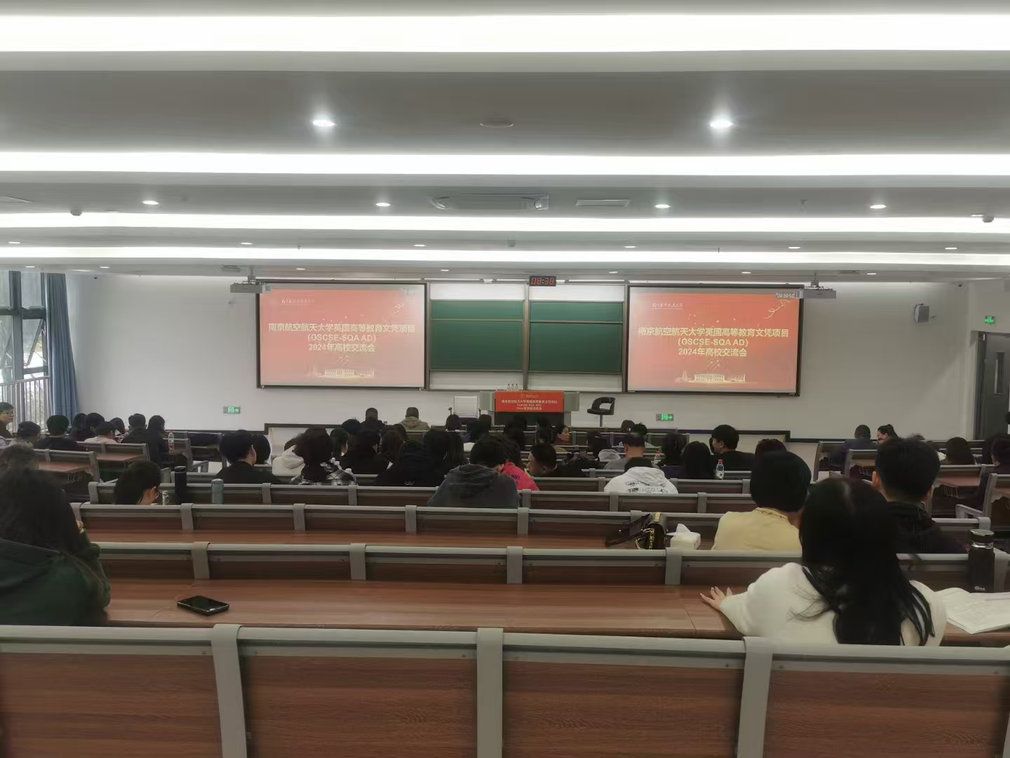 七台河计算机软件开发