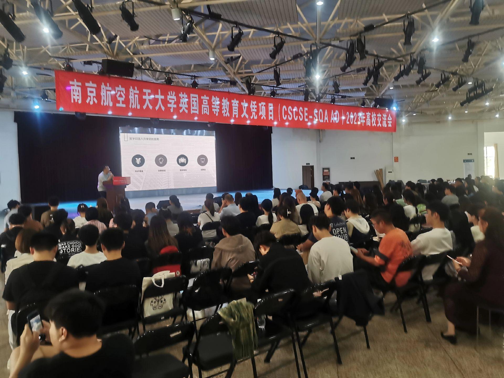 七台河商务会计